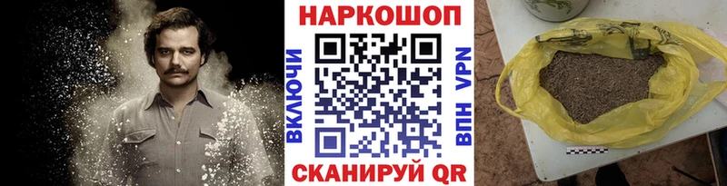 Экстази Енисейск
