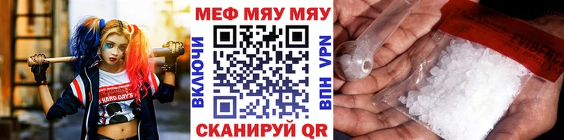 Все наркотики Енисейск COCAIN Канабис Меф ГАШИШ