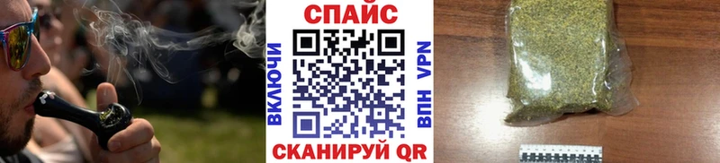 где можно купить наркотик  Енисейск  Бутират Butirat 