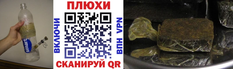 Гашиш хэш  купить наркотик  Енисейск 