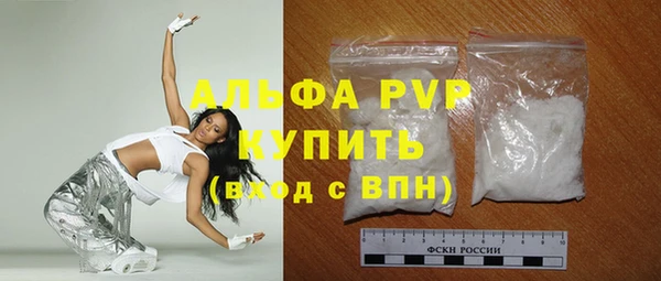 гашиш Михайловск