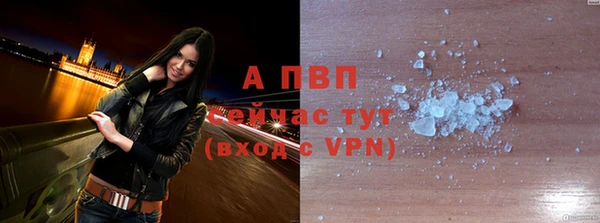 герыч Болхов
