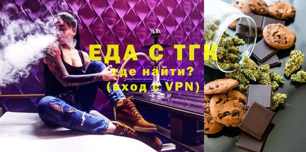 бутират Михайлов