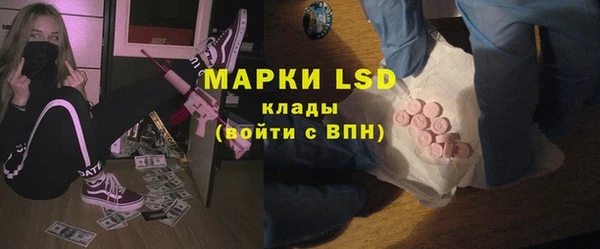 меф VHQ Михайловка