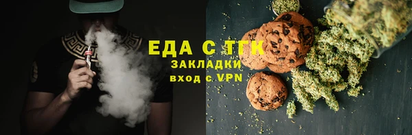 бутират Михайлов