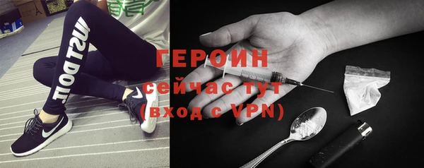 мяу мяу мука Медвежьегорск