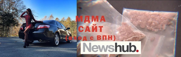 гашиш Михайловск