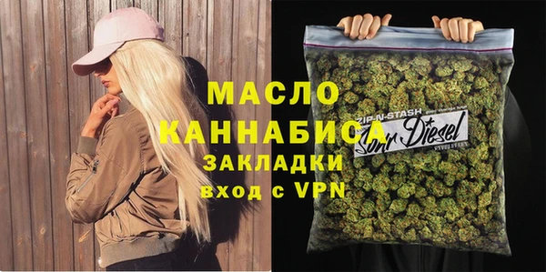 мяу мяу мука Медвежьегорск