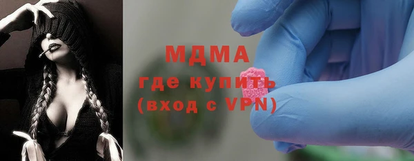 меф VHQ Михайловка