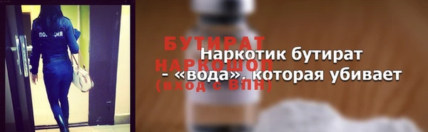 мяу мяу мука Медвежьегорск