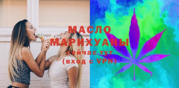 меф VHQ Михайловка