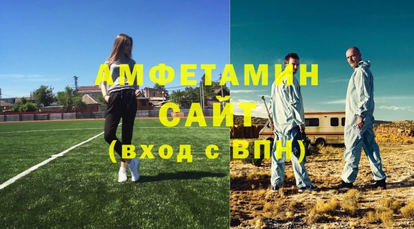 гашиш Михайловск