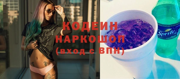 прущий лед Медногорск