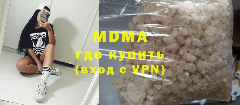 MDMA молли  Енисейск 